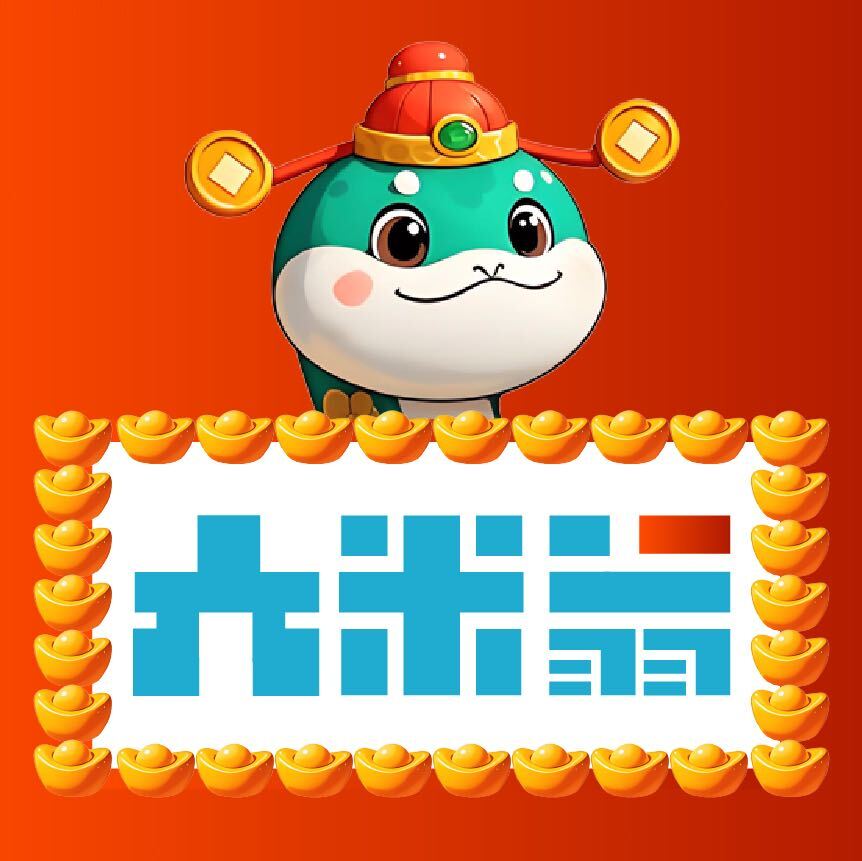 大米翁= 网站+小程序+APP开发