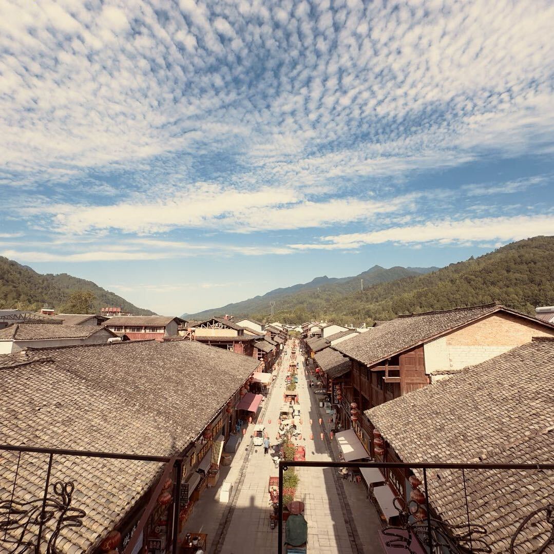 彬   