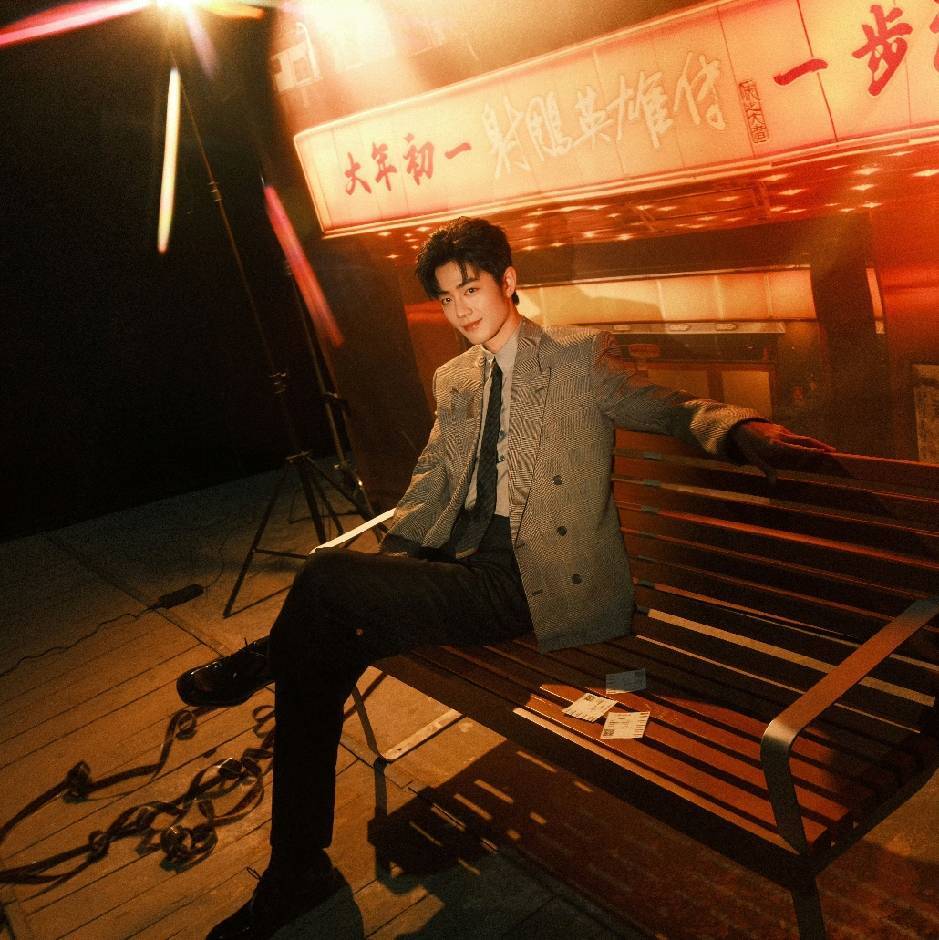 李玉