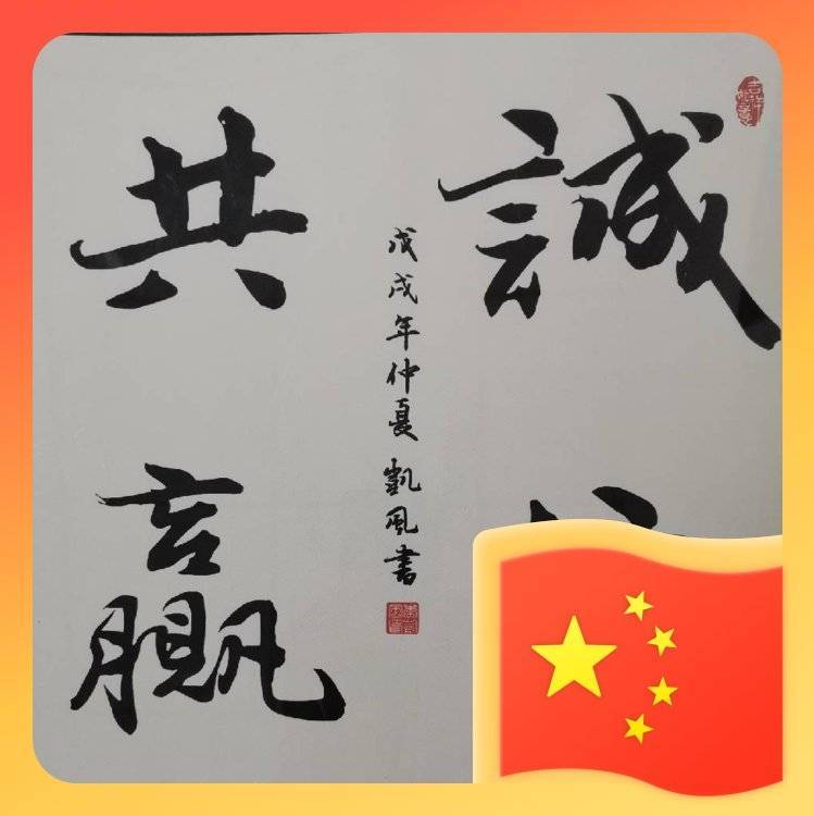 茅台酱香酒生产厂家-杨16228522000