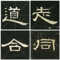 @姜姜