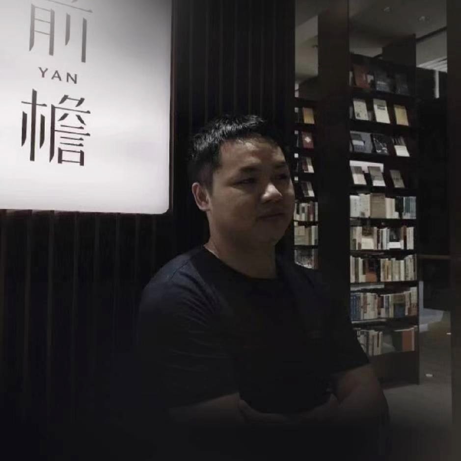 谭良
