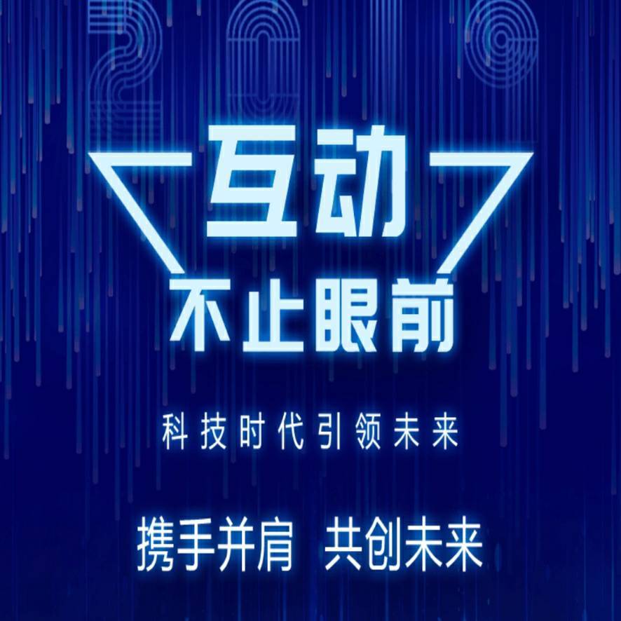 高手在民间