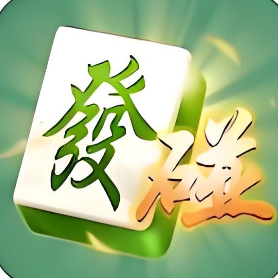 魔力趣消除