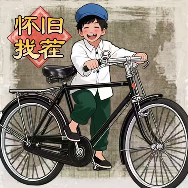 全给拿下