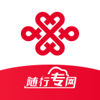 中国联合网络通信有限公司广东省分公司