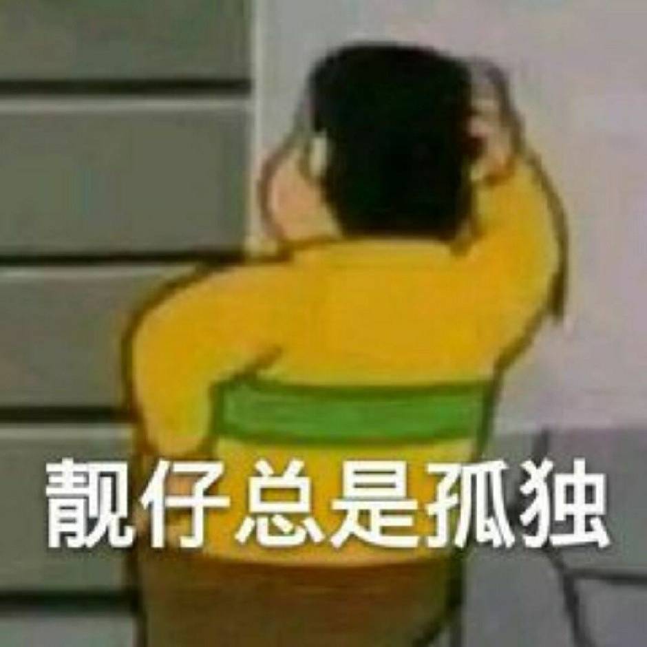 例如:陈晨