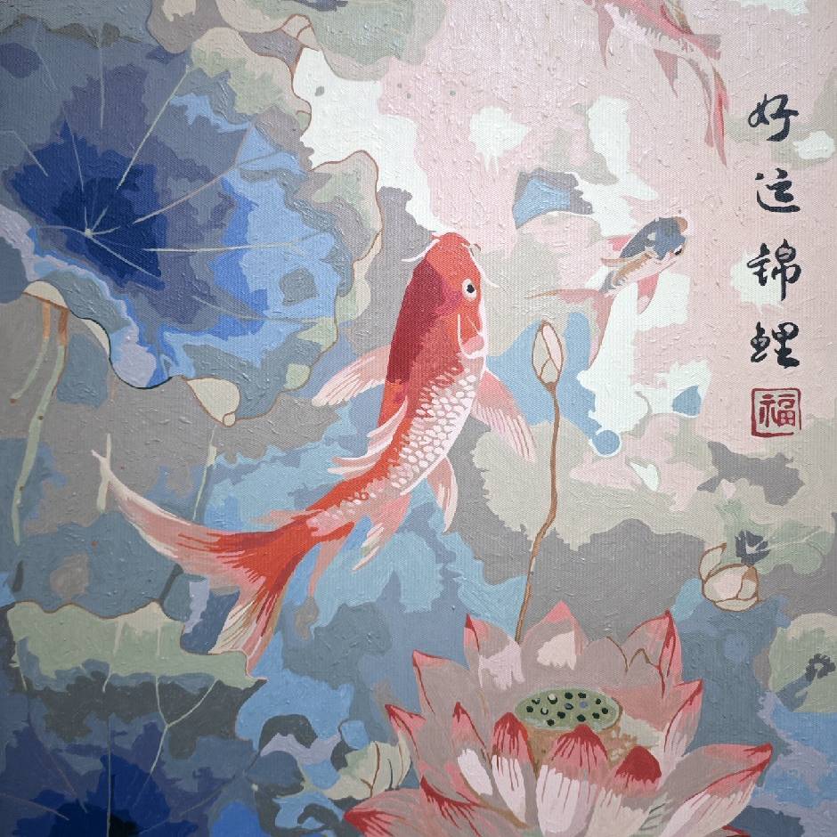 流星凡