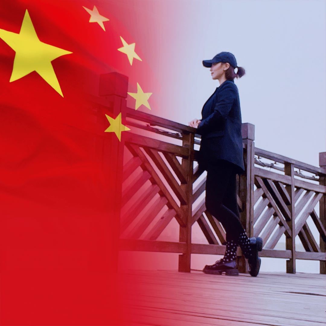 乂迪老师