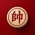 方寸棋社宣传图