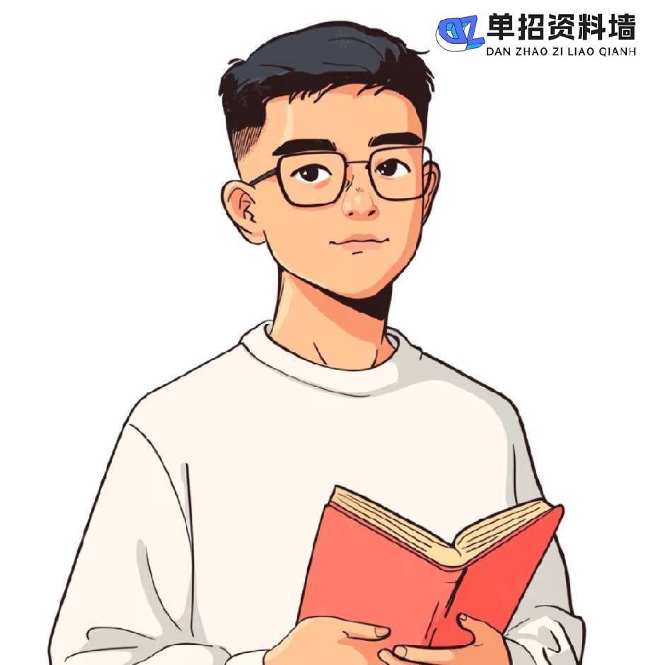 湖南单招龙老师