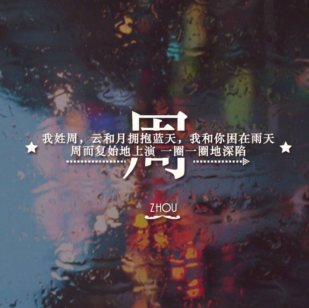暗夜寻梦