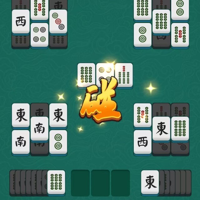 悦动麻了个将