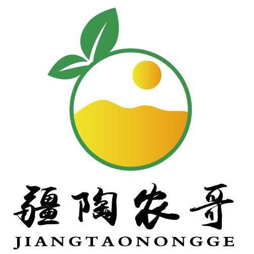 疆陶农哥素材