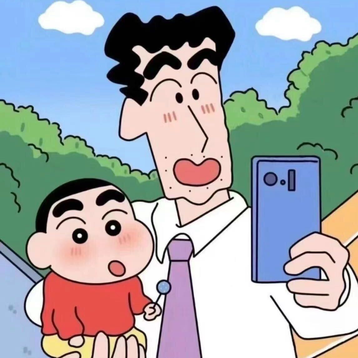 来成