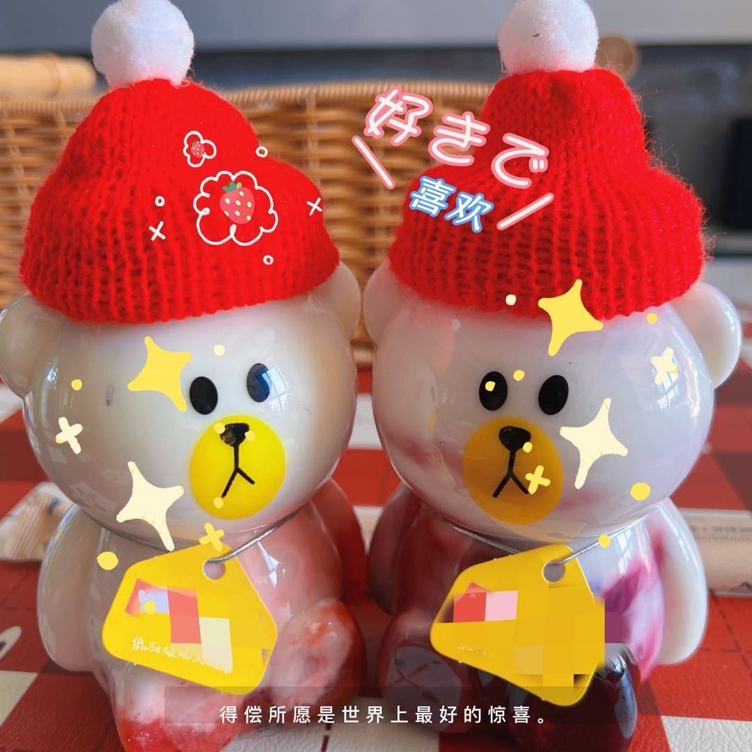 始梅止终