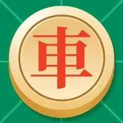 双人象棋联机