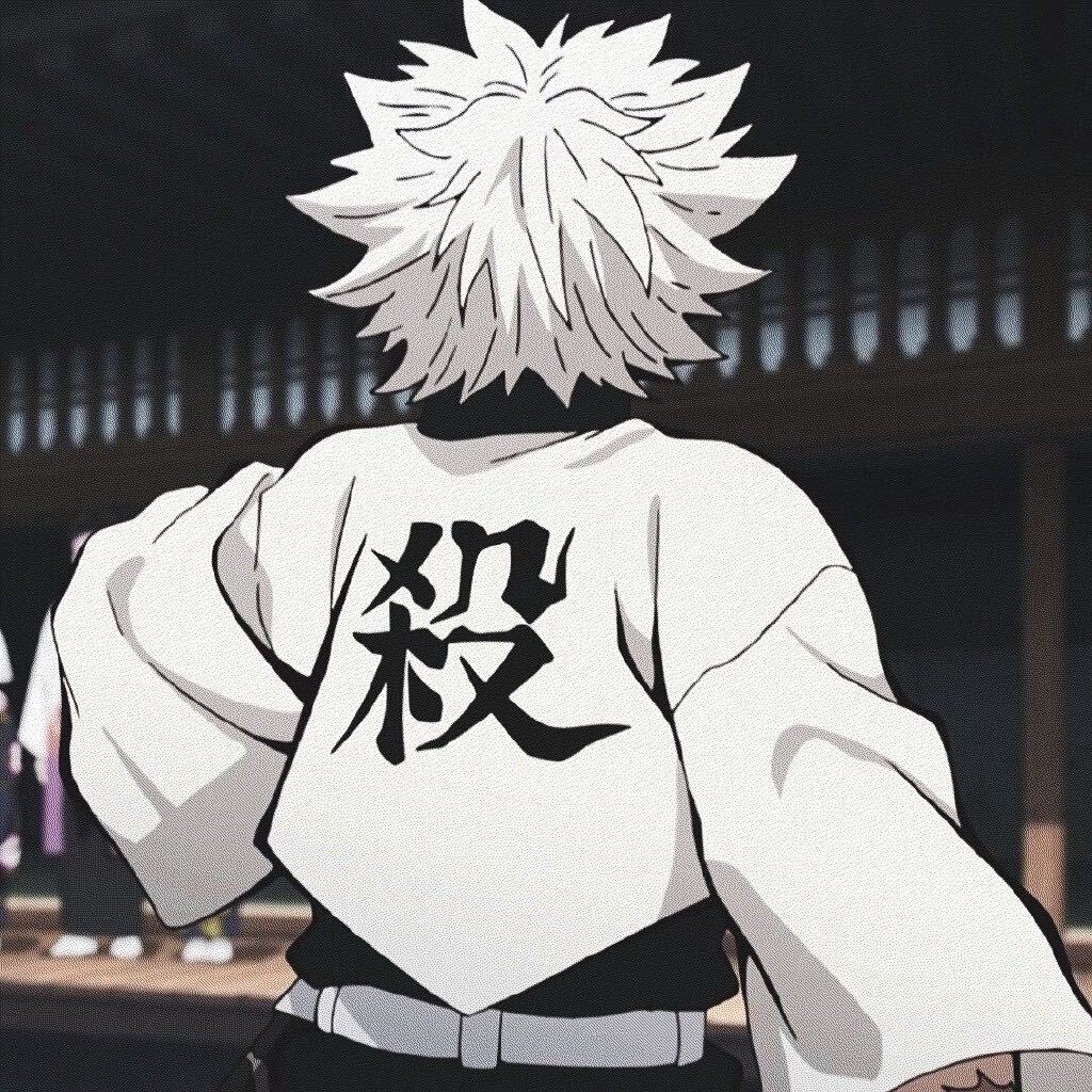 LIU