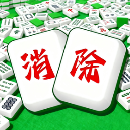 吃碰对对碰