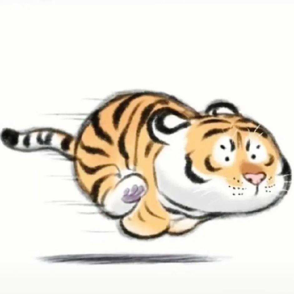 中等微上