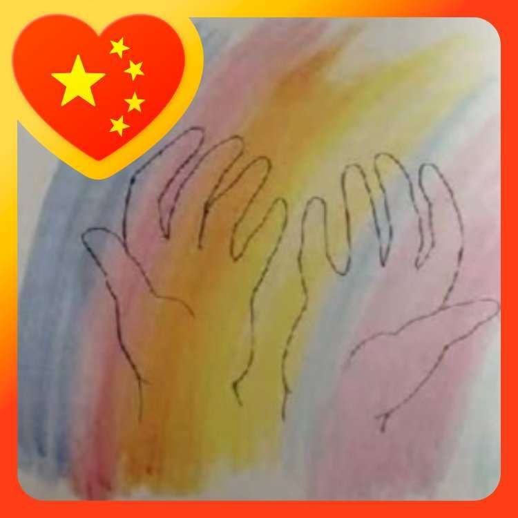 秀