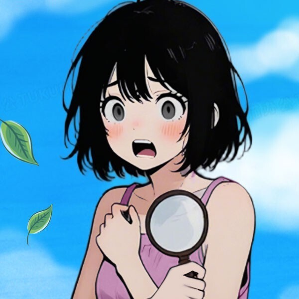 我不玩啦