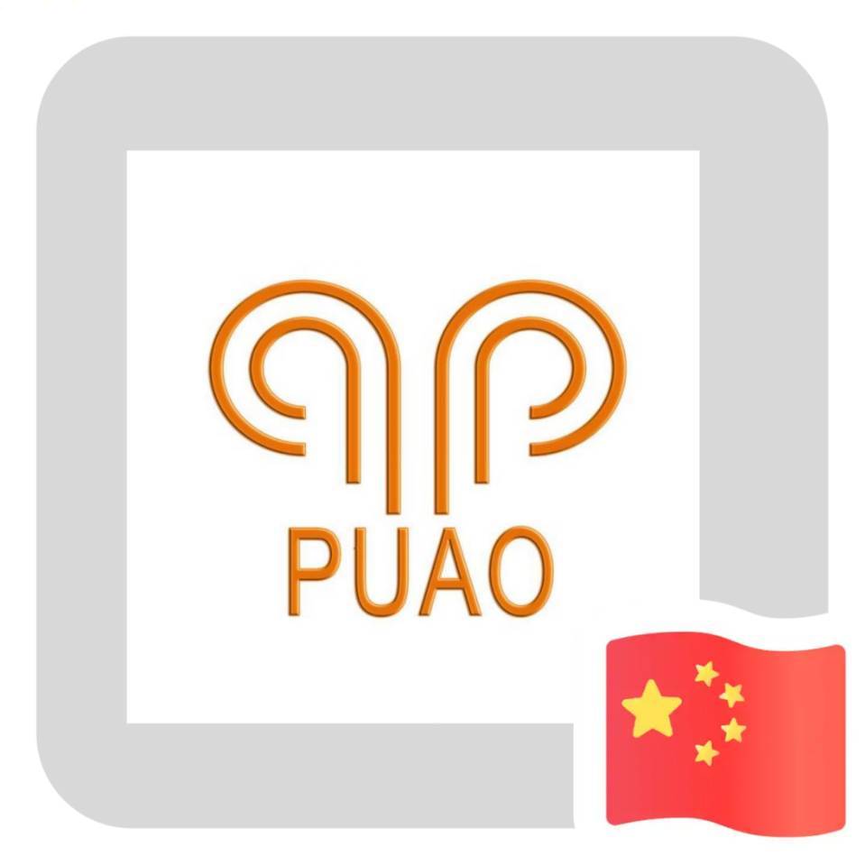 郭德成-璞奥羊绒衫定制15381219399