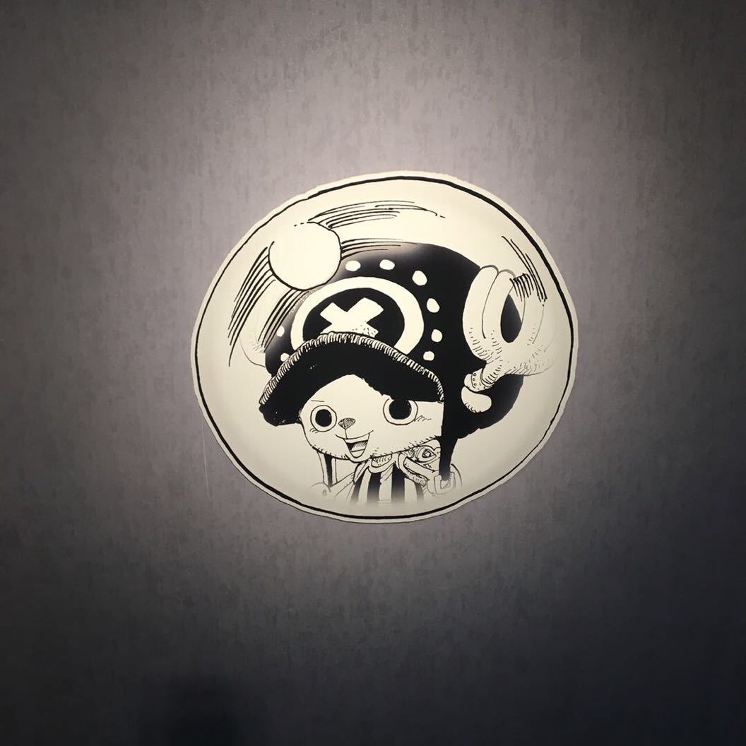 庚
