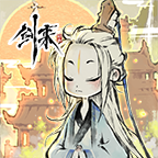 道天录