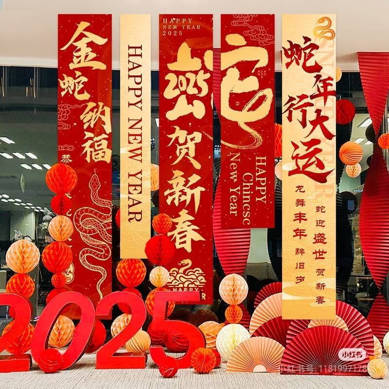 小红书发糖全家福 静