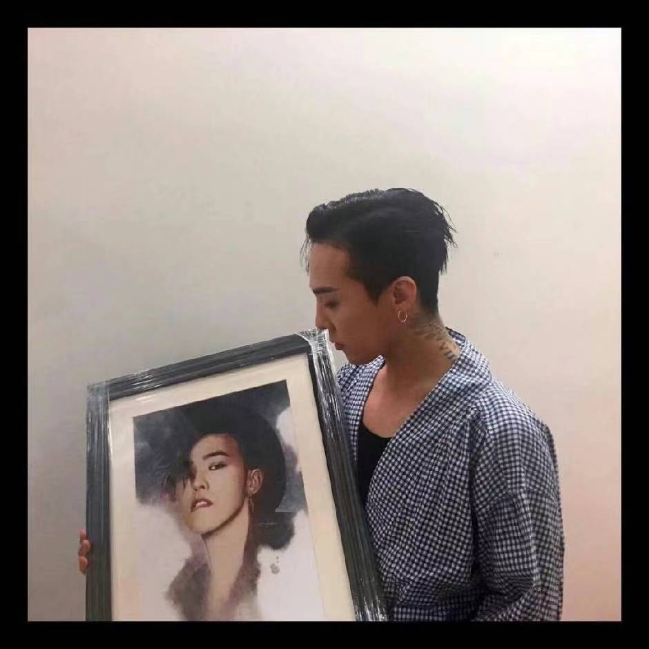 D-Dragon