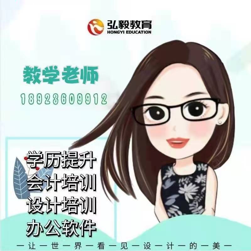 蒹葭苍苍