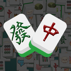 来消除