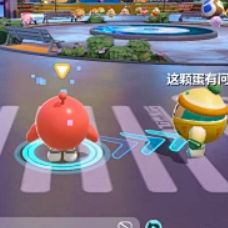 蛋蛋跳跳跑酷闯关