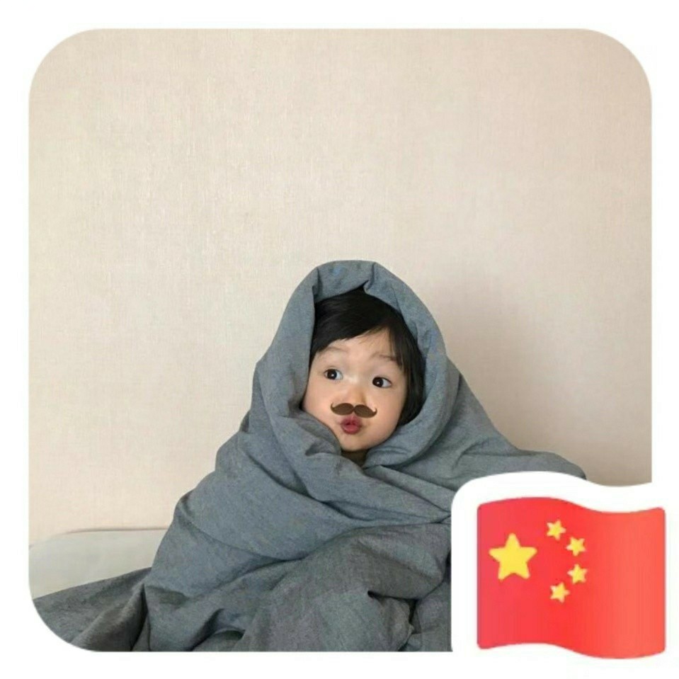  赤瑶赤