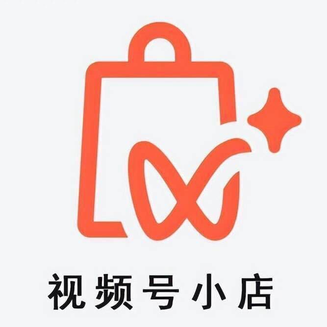 服务商-十一