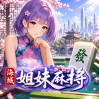 成都鸿观互娱网络技术有限公司
