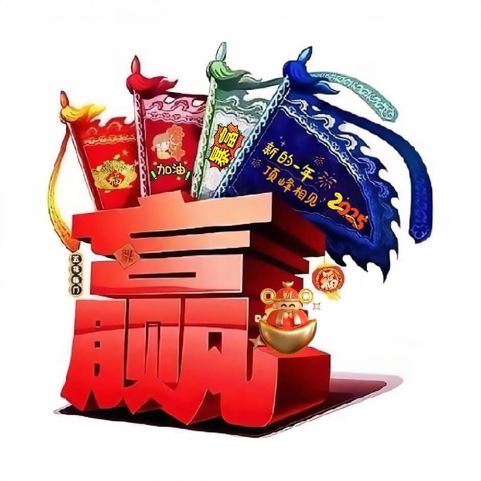 励志老师🥇
