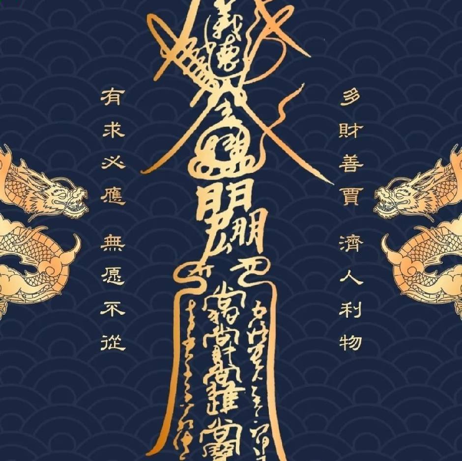 xvhu1688
