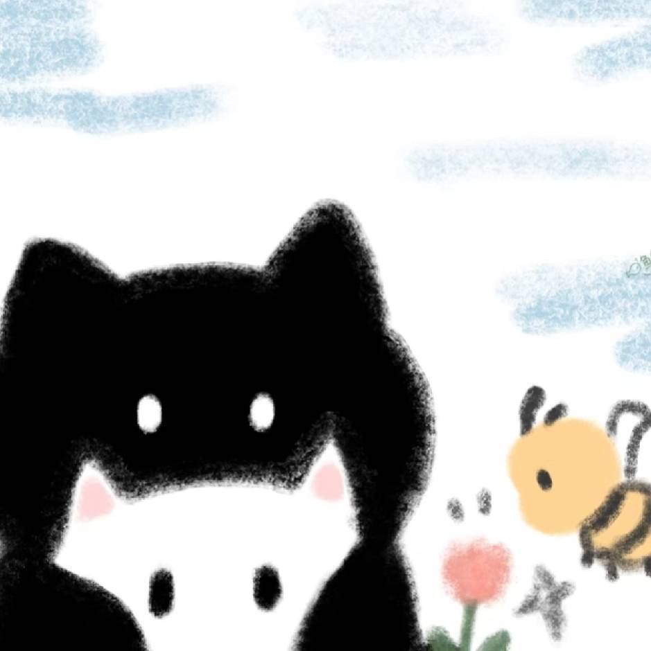 攀