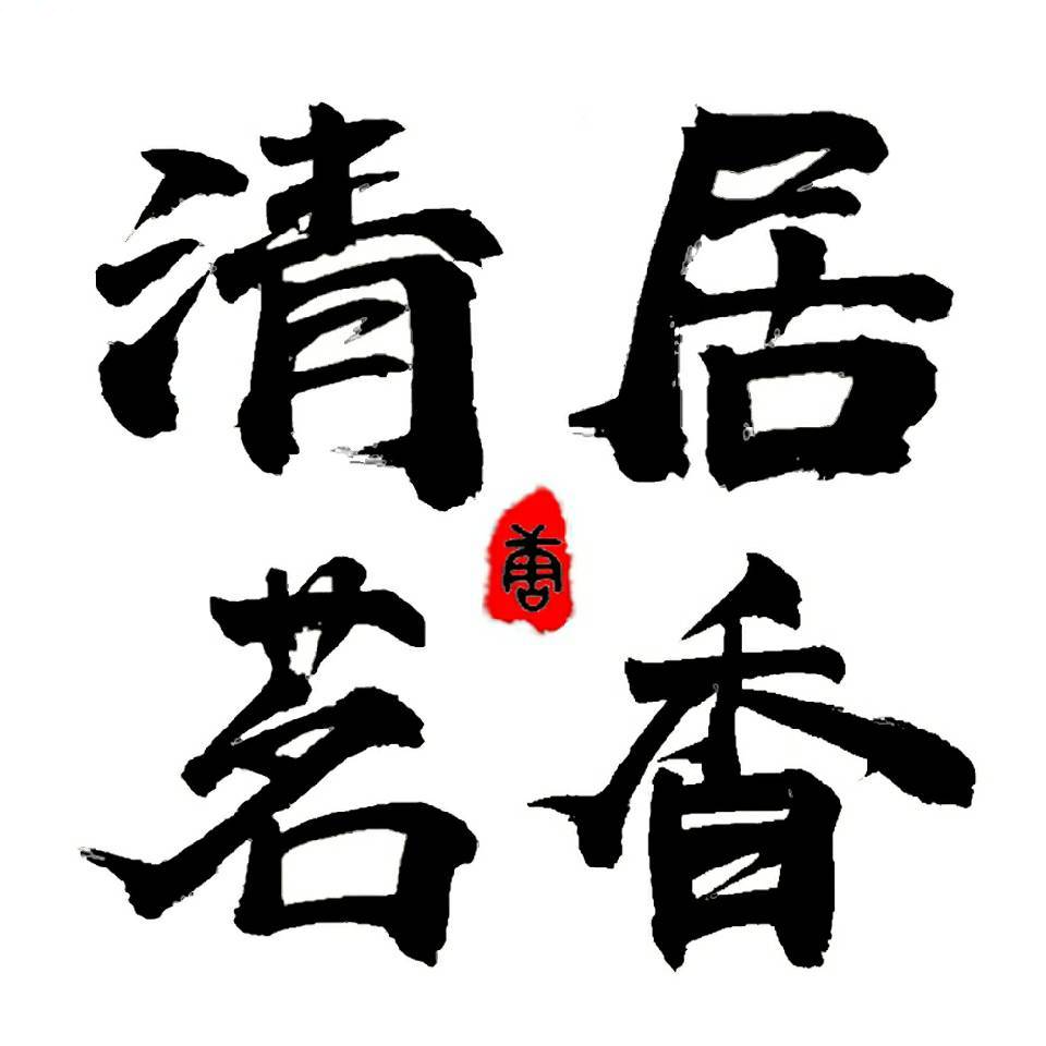 曾经的胖纸