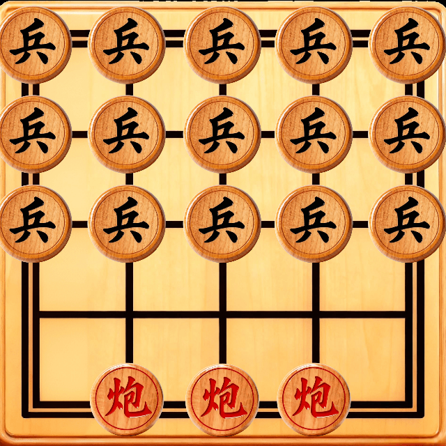 三炮十五兵