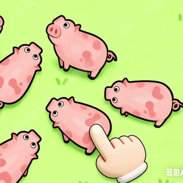 猪猪多福正版