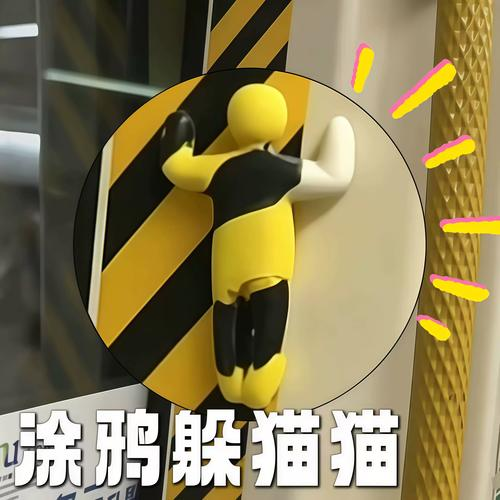 消消消麻将