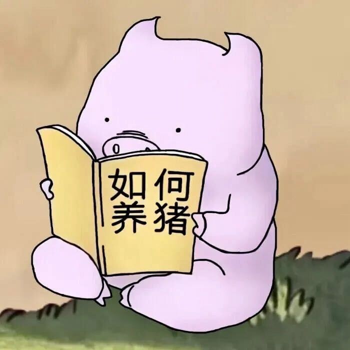 伍先生