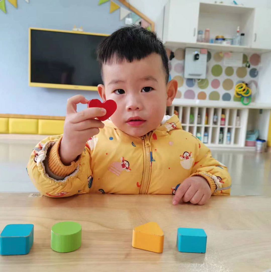 我就是我