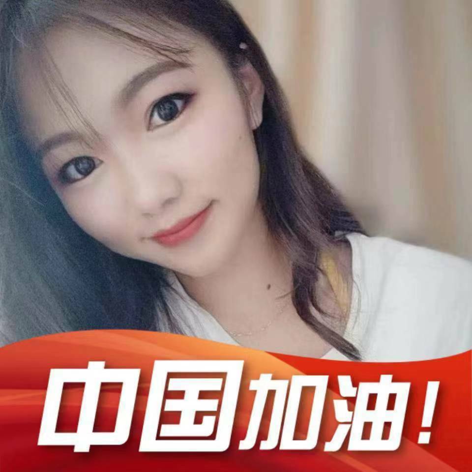 妳，终究不属于我