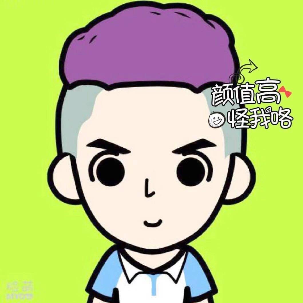 Etone