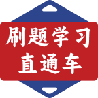 成都花火互动科技有限公司