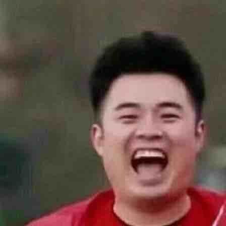 CHENG
